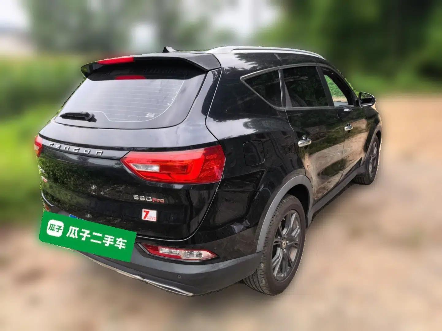Dongfeng Fengon 580Pro 2020 280TGDI CVT Smart Edition — миниатюра 6