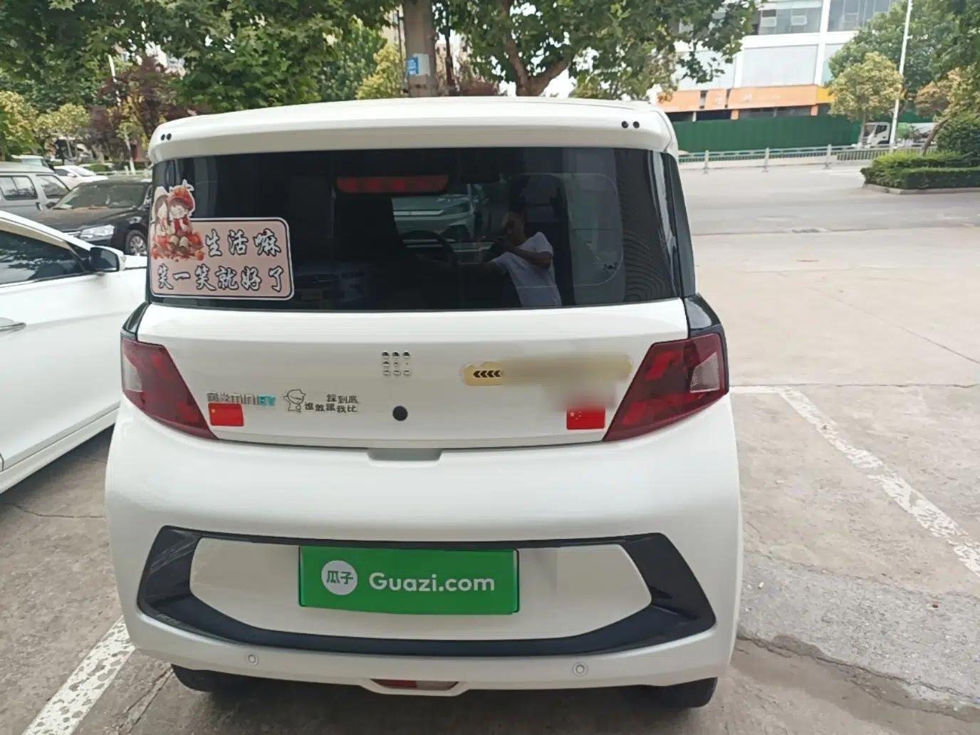 Dongfeng Fengon MINIEV 2022 Candy-Style Lollipop — миниатюра 5