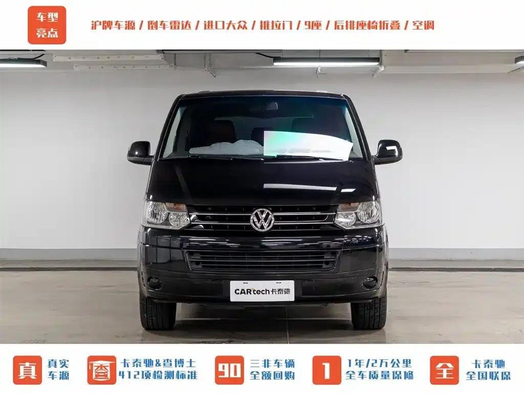 Caravelle 2014 2.0TSI 4WD Comfort Edition — миниатюра 2