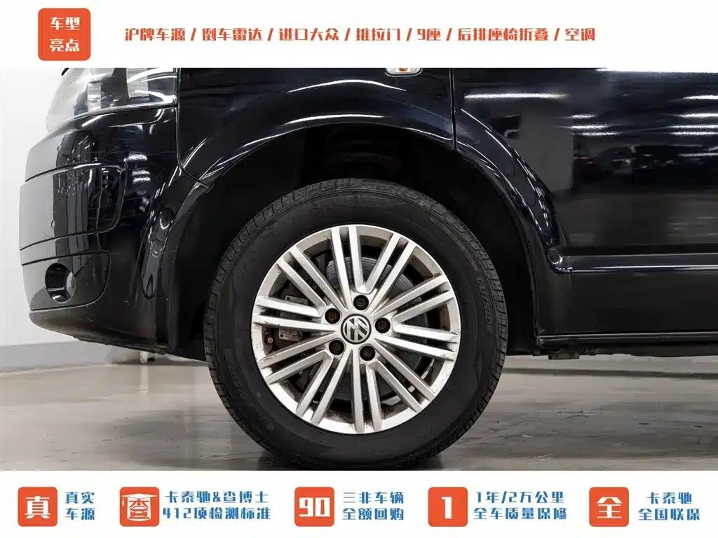 Caravelle 2014 2.0TSI 4WD Comfort Edition — миниатюра 14