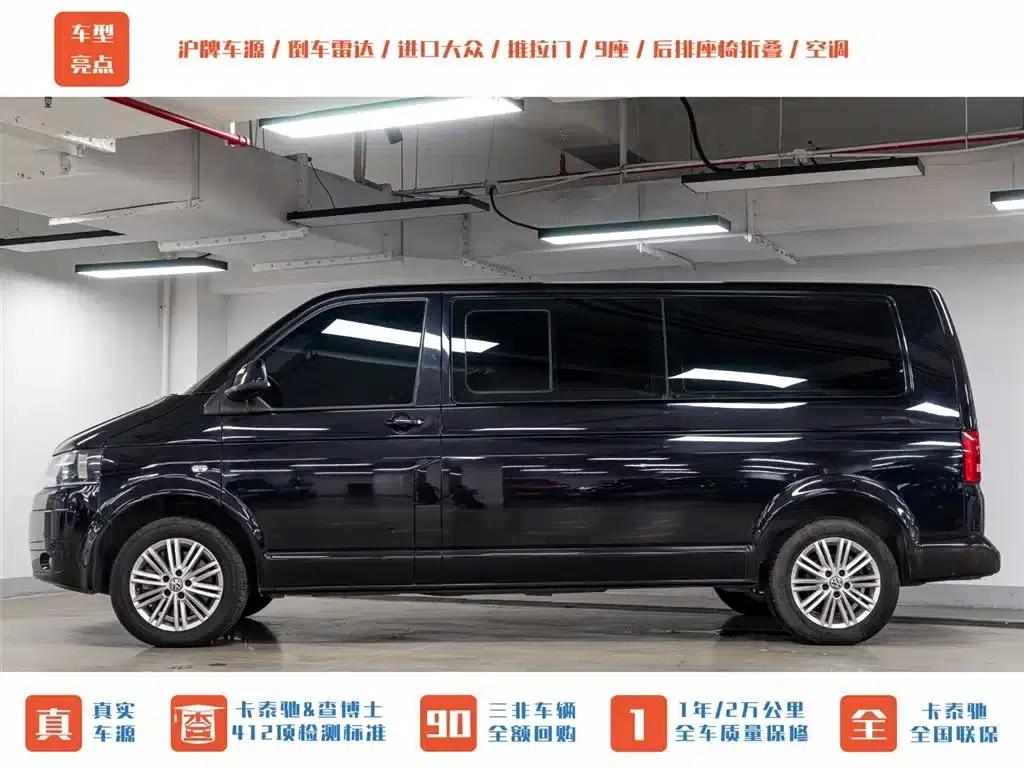 Caravelle 2014 2.0TSI 4WD Comfort Edition — миниатюра 3