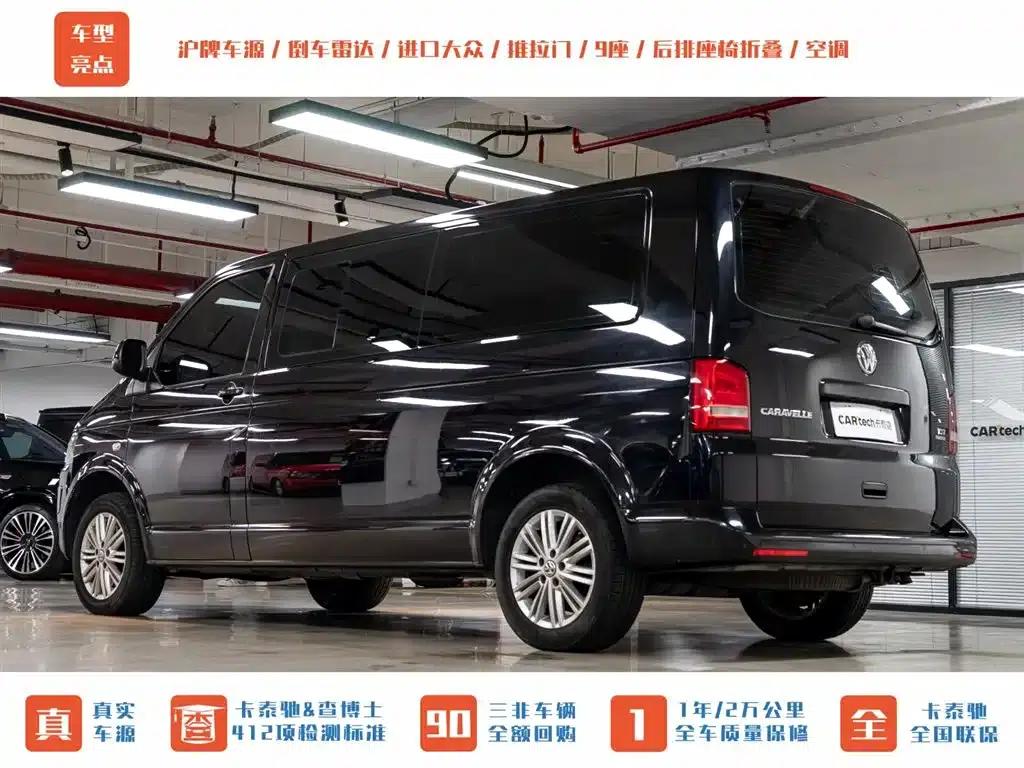 Caravelle 2014 2.0TSI 4WD Comfort Edition — миниатюра 4
