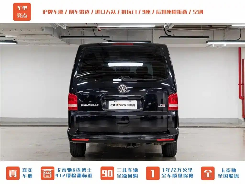 Caravelle 2014 2.0TSI 4WD Comfort Edition — миниатюра 5