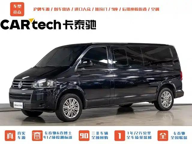 Caravelle 2014 2.0TSI 4WD Comfort Edition