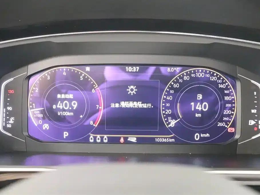Tiguan X 2021 330TSI 2WD Flagship Edition — миниатюра 7