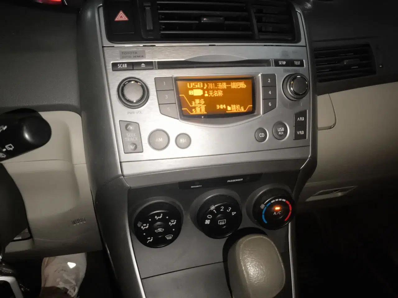 Toyota Verso 2014 Starlight 180E CVT Elite Edition — миниатюра 13