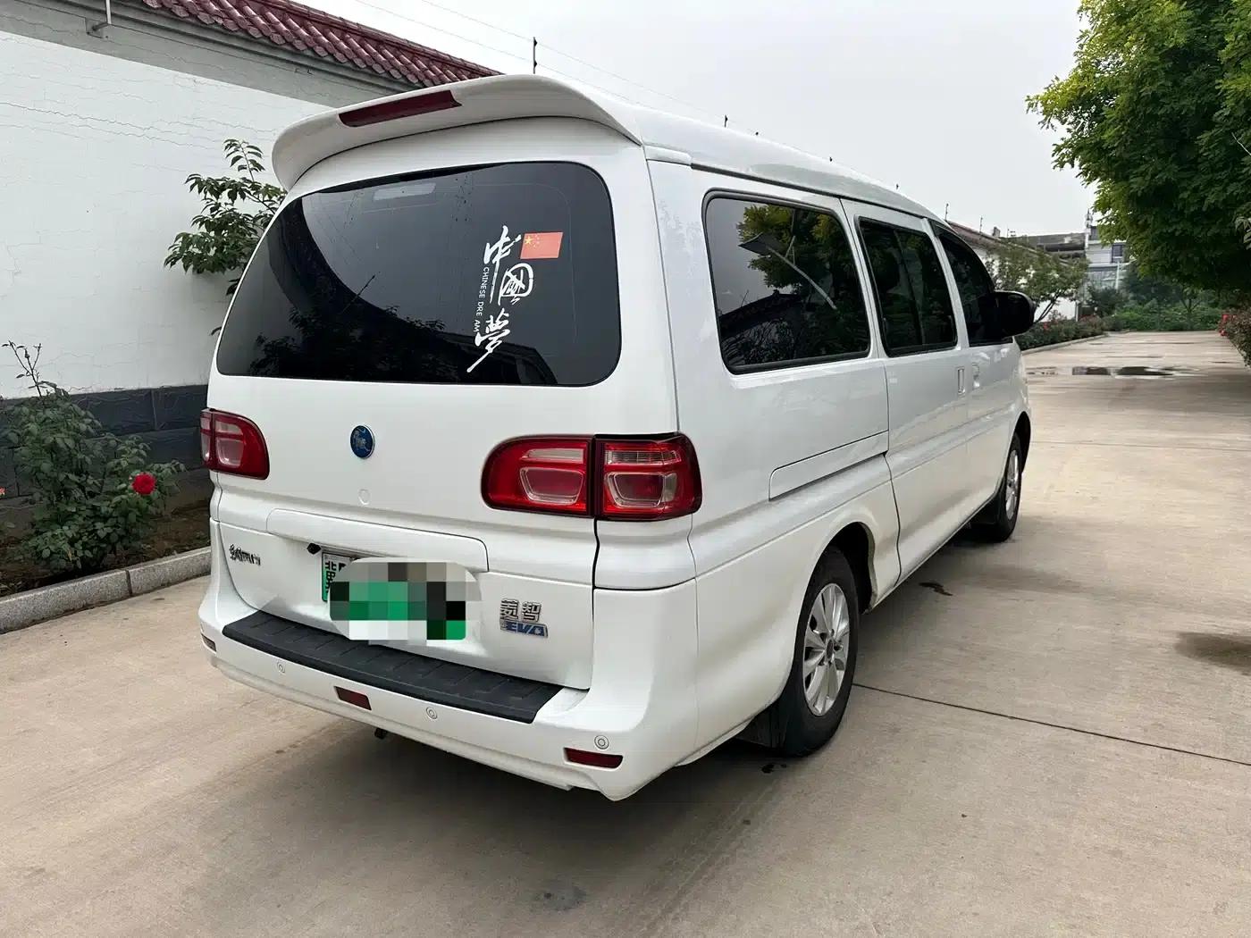 Lingzhi New Energy 2021 Passenger Edition Comfort 9-Seater — миниатюра 4