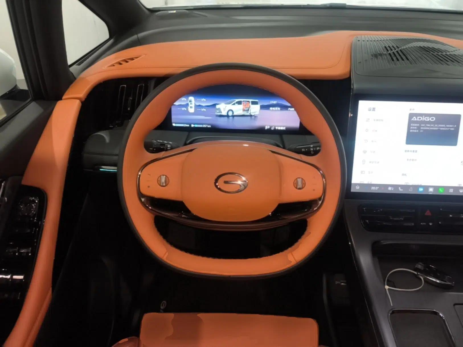 GAC Trumpchi Xiangwang M8 2026 Model Zongshi LiDAR Edition — миниатюра 18