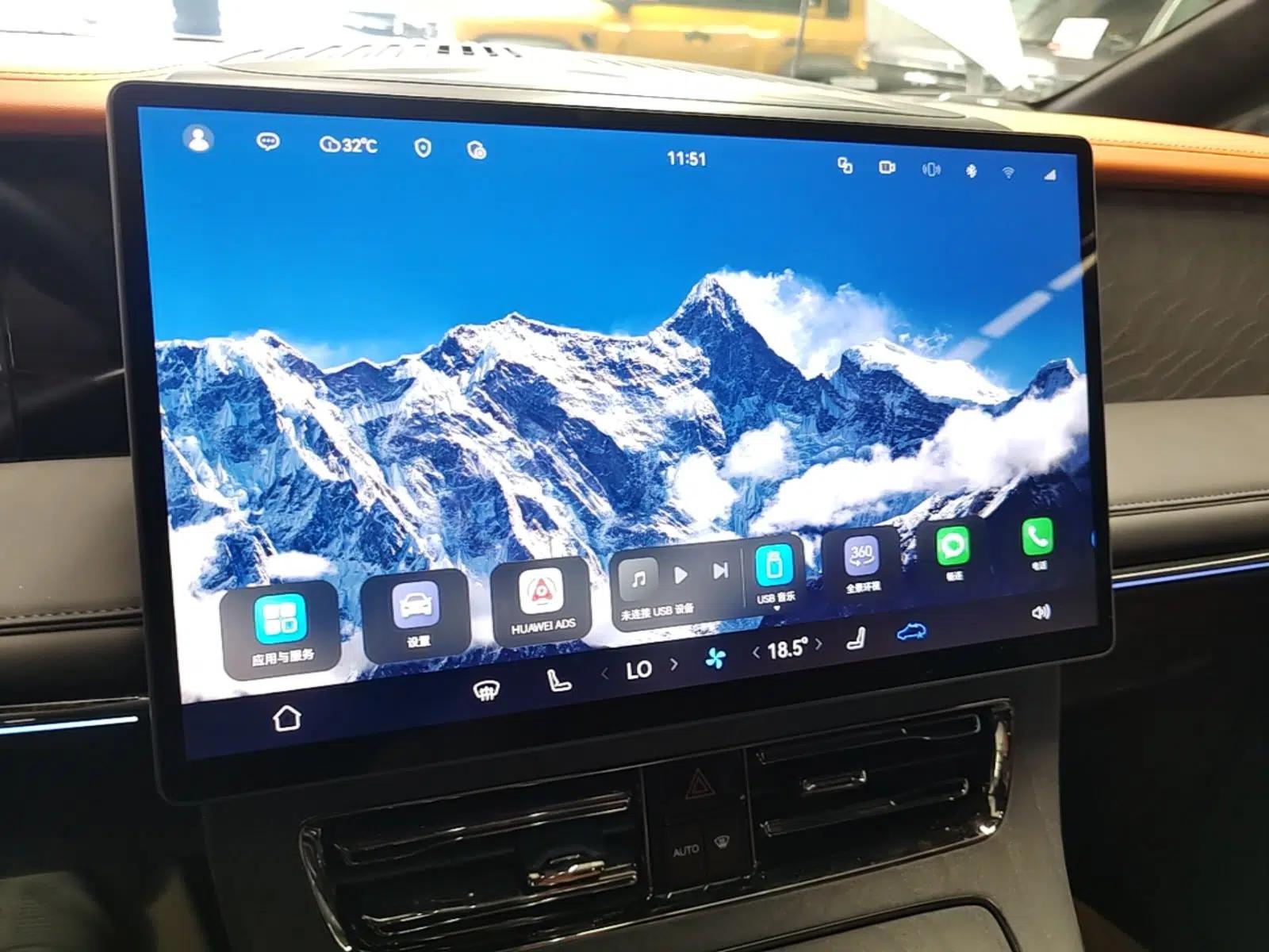 GAC Trumpchi Xiangwang M8 2025 Kunkun Series Ultra First-Class Cabin — миниатюра 15