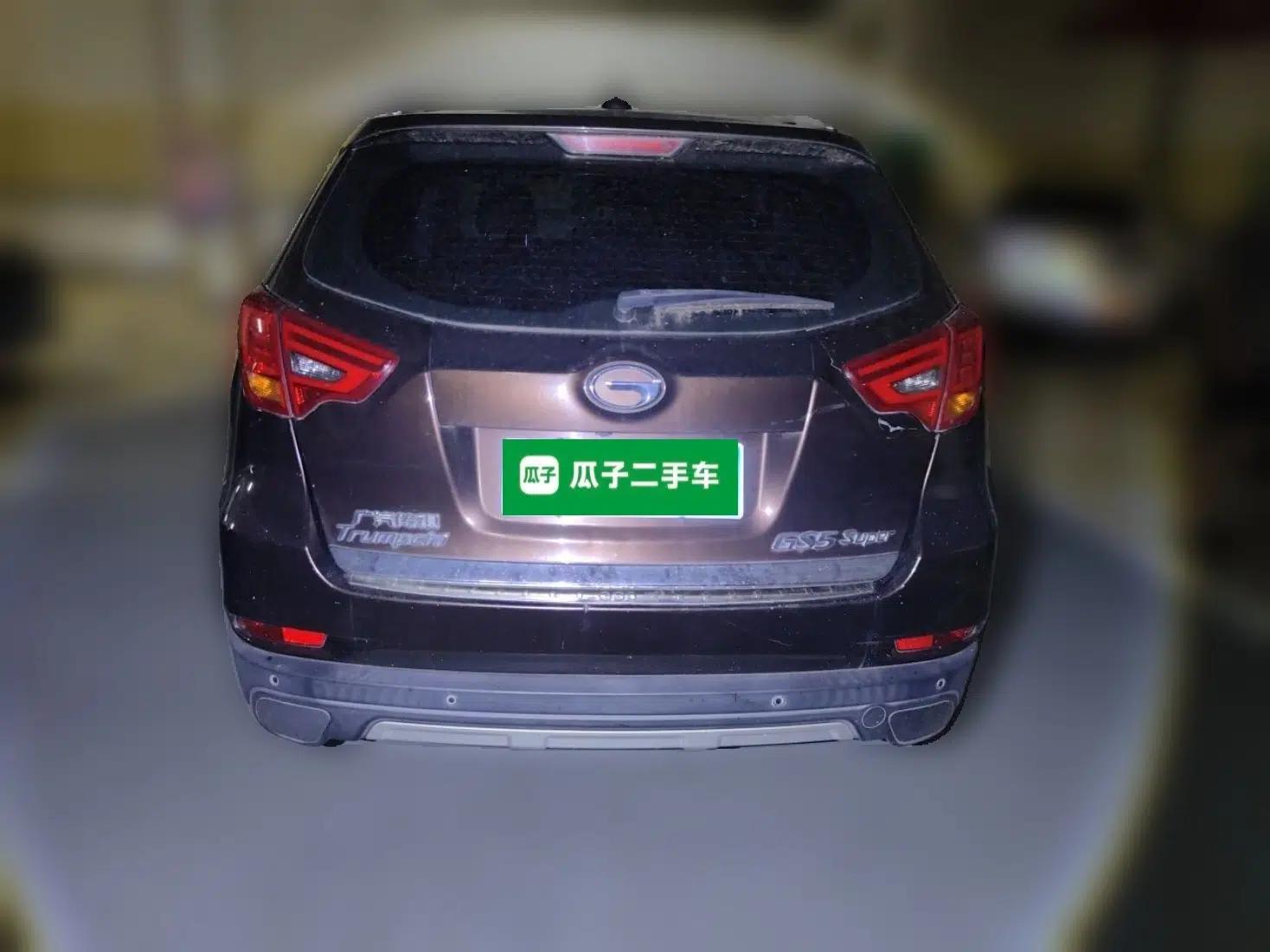 GAC Trumpchi GS5 Super 2015 2.0L Automatic Two-Wheel Drive Luxury Navigation Edition — миниатюра 5