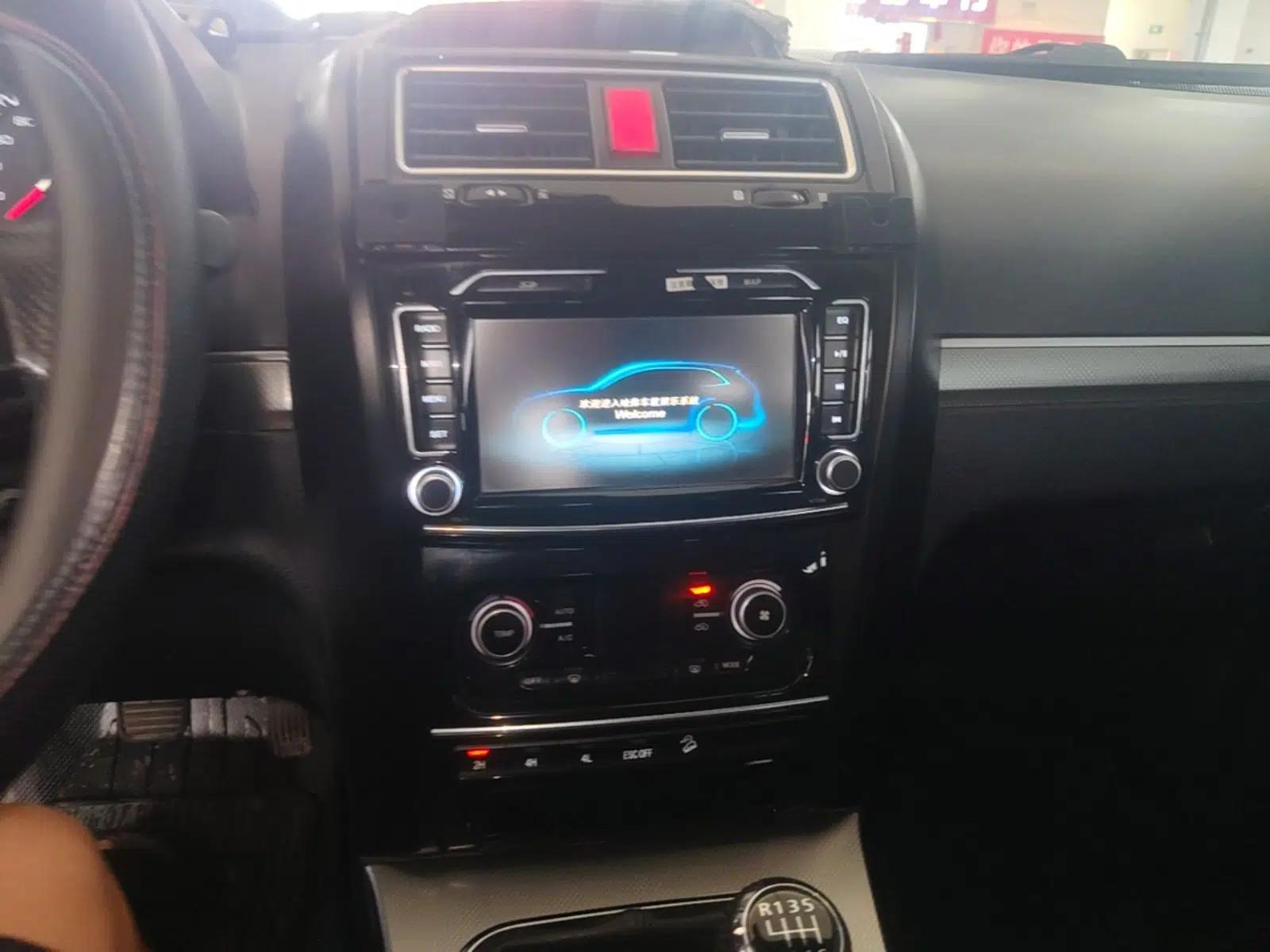Haval H5 Classic 2016 Classic Edition 2.0T Manual 4x4 Elite Model — миниатюра 15