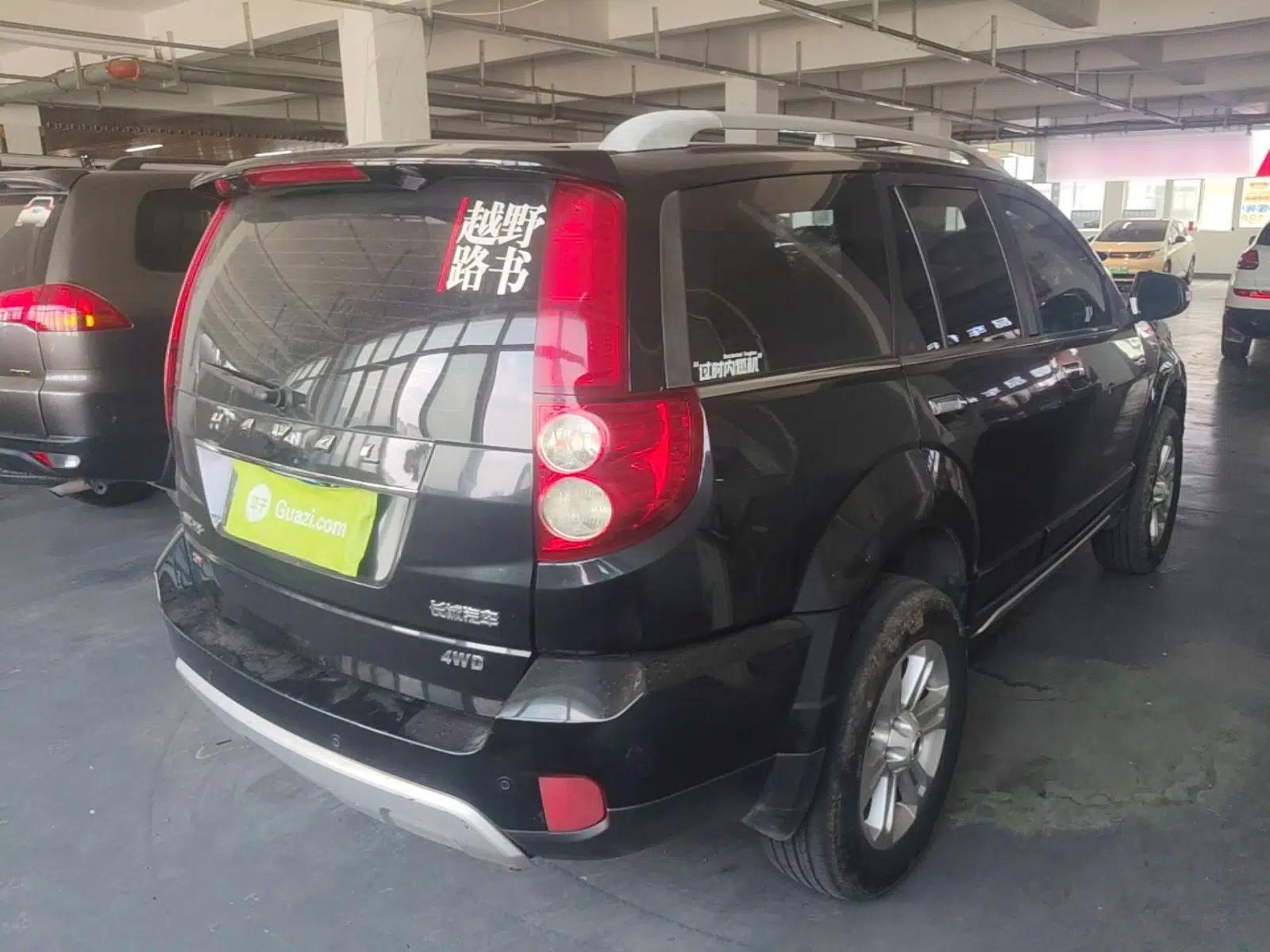Haval H5 Classic 2016 Classic Edition 2.0T Manual 4x4 Elite Model — миниатюра 6