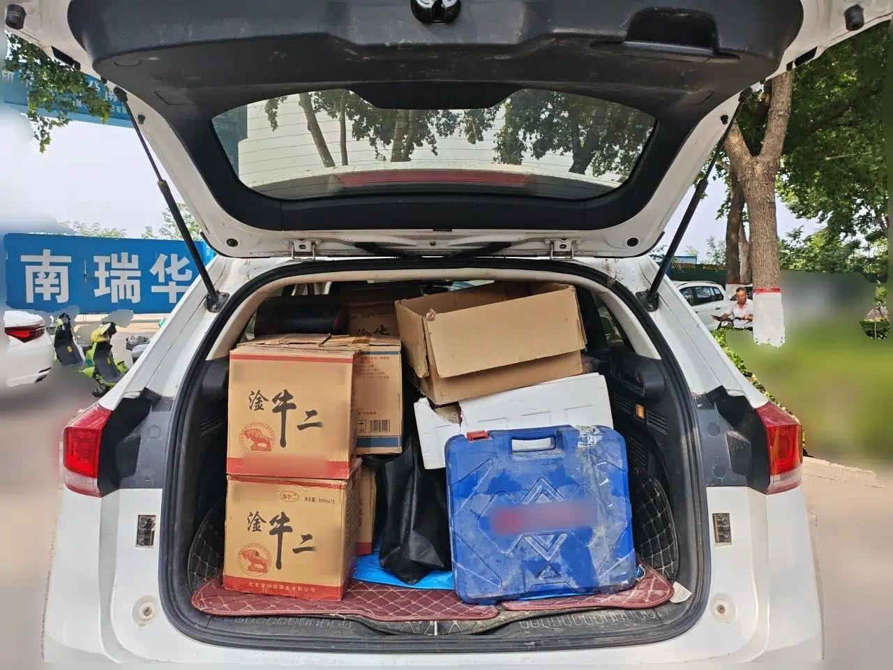 Haval H4 2019 1.5 GDIT DCT Luxury Smart Connectivity Version China VI Standard — миниатюра 19