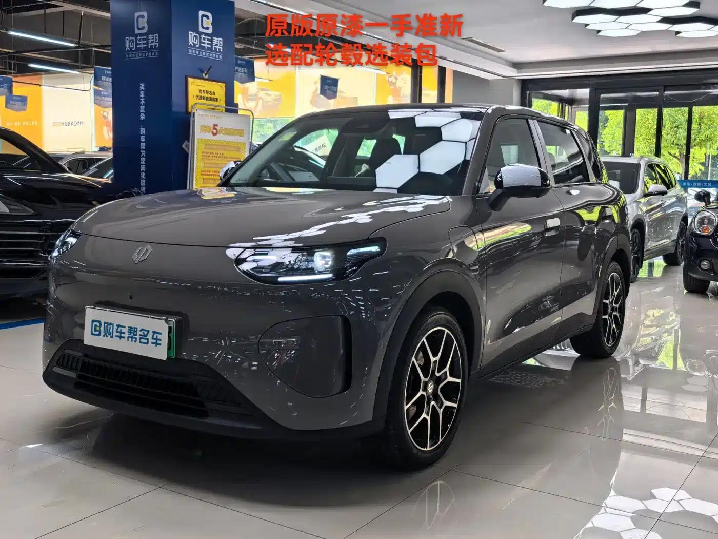Leapmotor A10 2026 Model 403 Enjoy Edition — миниатюра 1
