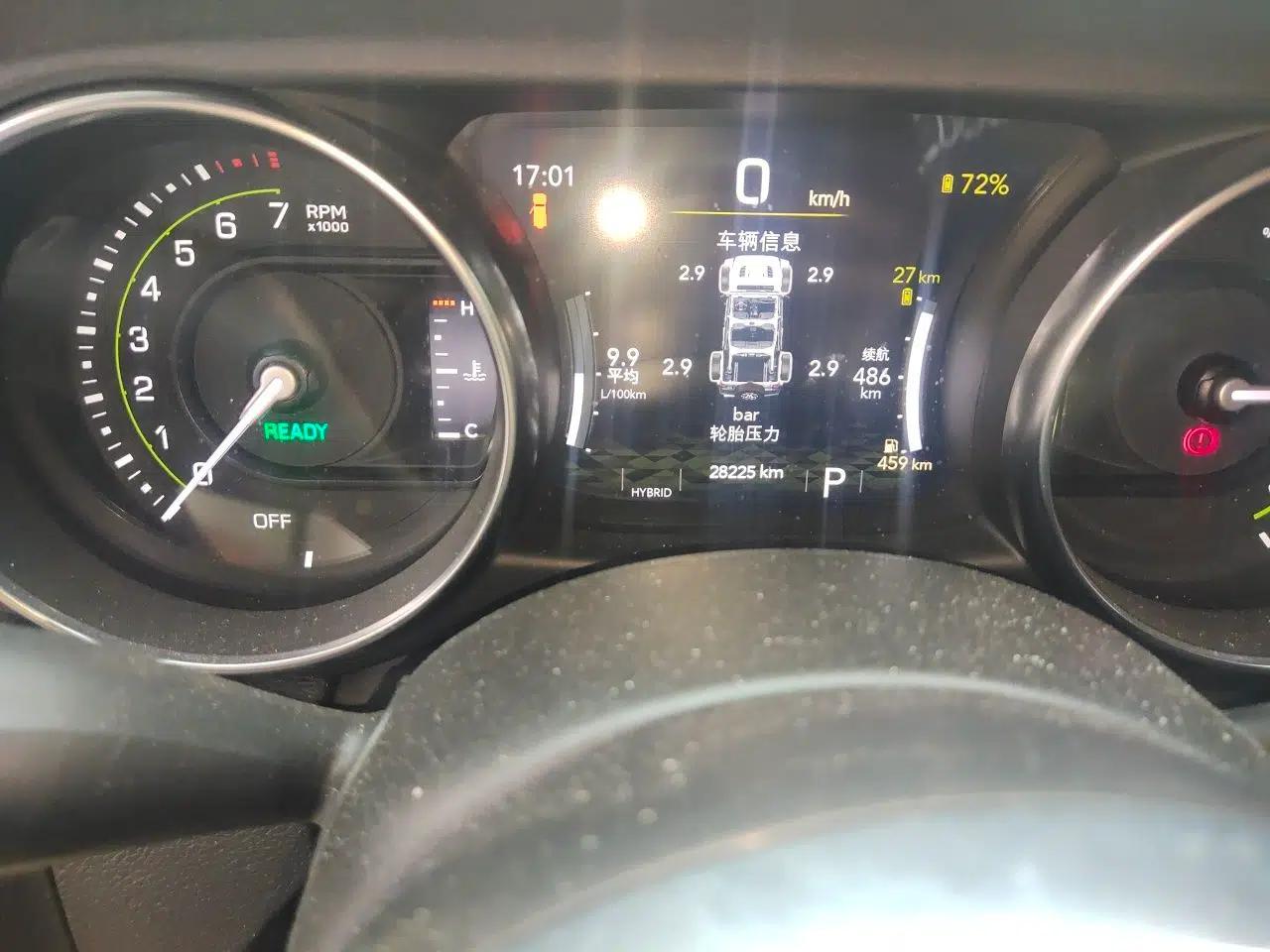 Jeep Wrangler New Energy 2022 Four-Door 2.0T 4xe Sahara Fluorescent Yellow Limited Edition — миниатюра 12