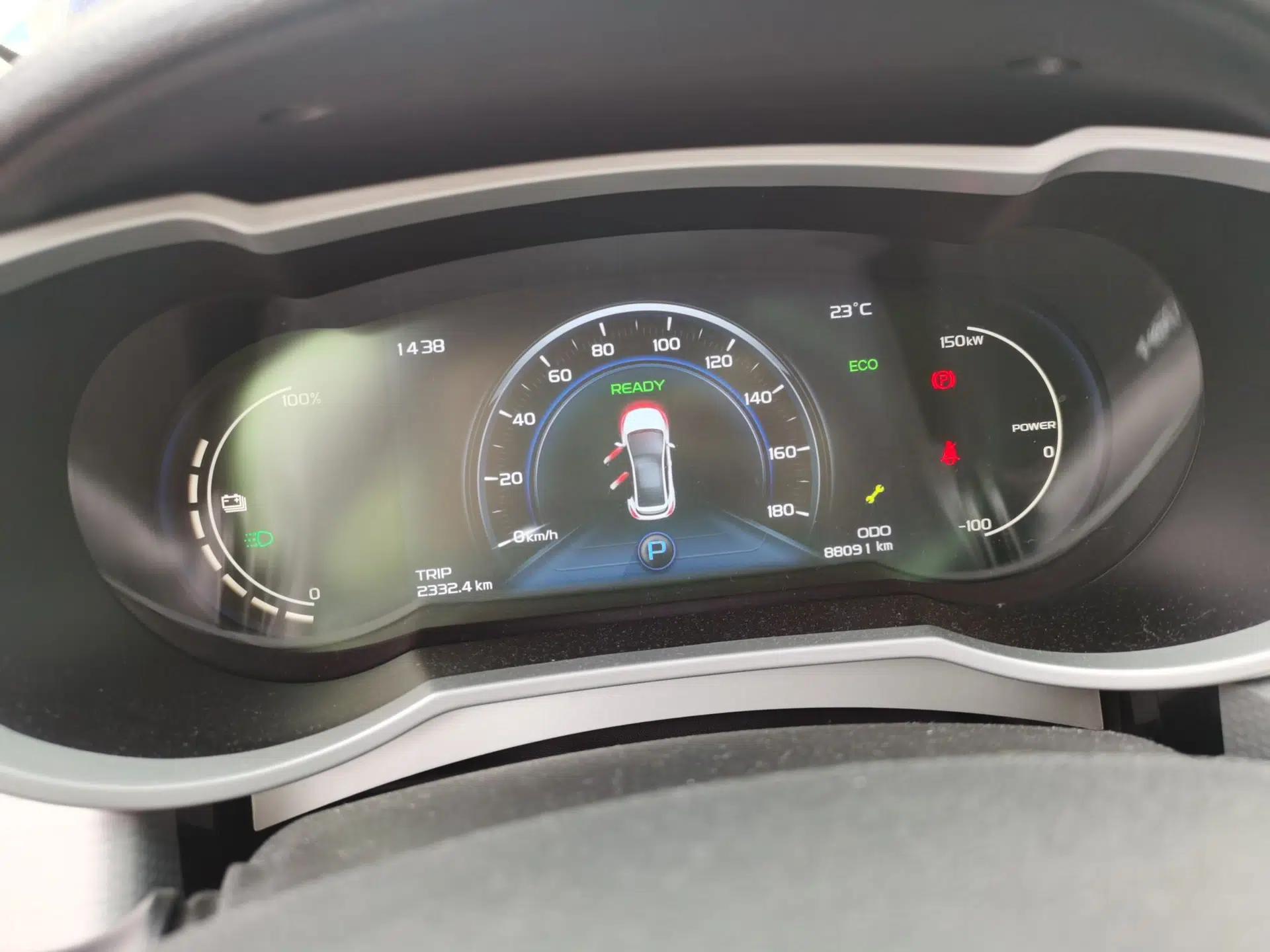 Geely Auto Emgrand GSe 2018 Zunshang Model — миниатюра 11