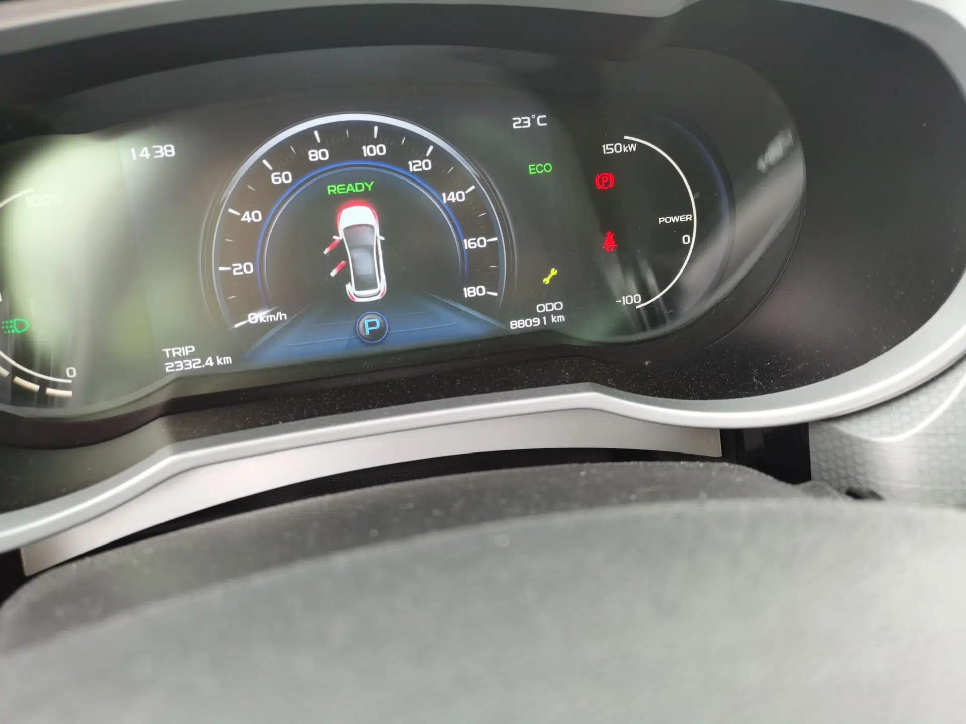 Geely Auto Emgrand GSe 2018 Zunshang Model — миниатюра 12