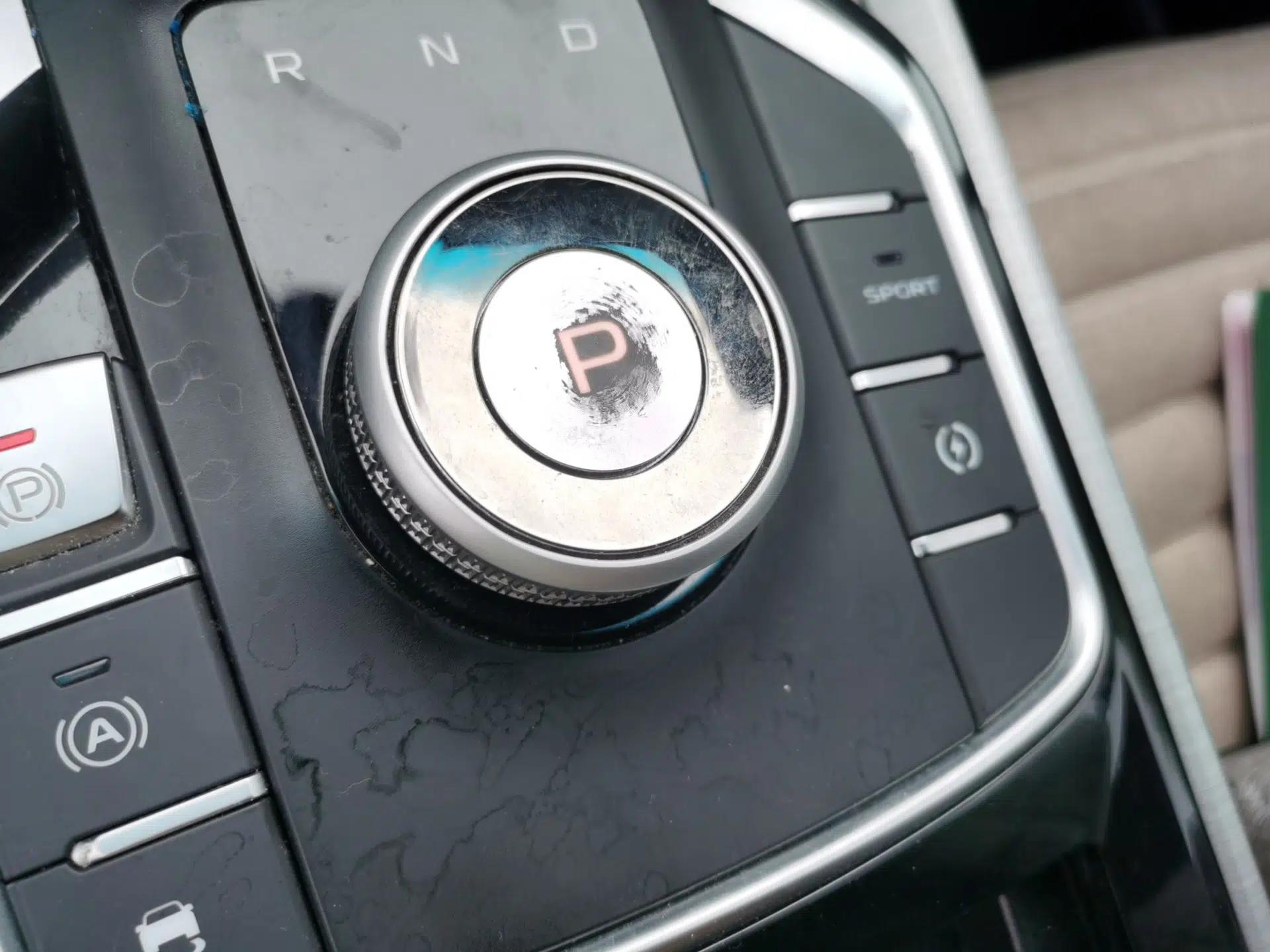 Geely Auto Emgrand GSe 2018 Zunshang Model — миниатюра 14