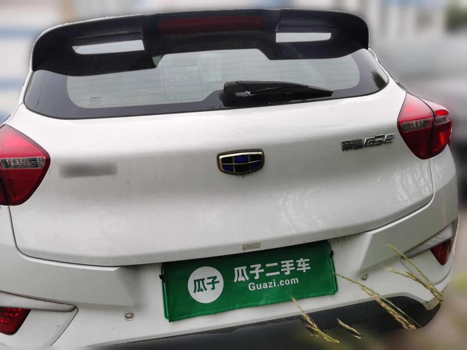 Geely Auto Emgrand GSe 2018 Zunshang Model — миниатюра 5