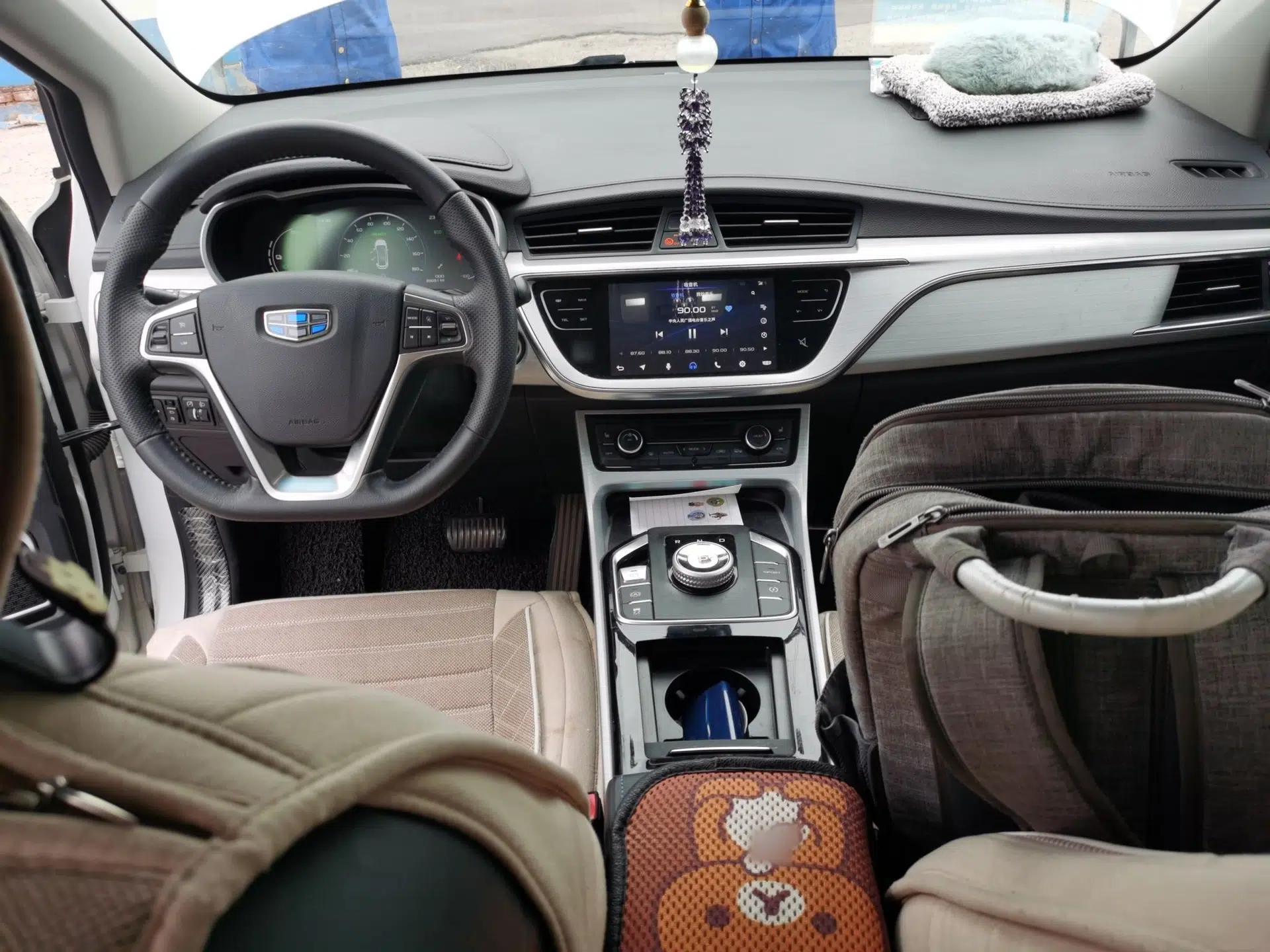 Geely Auto Emgrand GSe 2018 Zunshang Model — миниатюра 9