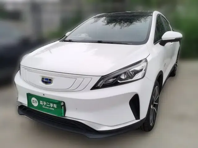 Geely Auto Emgrand GSe 2018 Zunshang Model