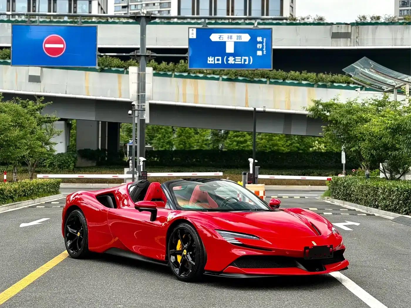 SF90 2021 3.9T V8 Spider — миниатюра 2