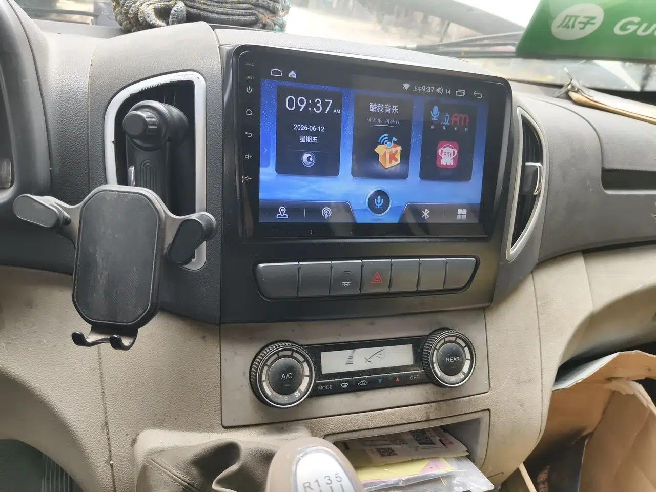 JAC Group Sunray 2018 2.7T 5-Series National Emission Standard V Star Express Mid-Top — миниатюра 13