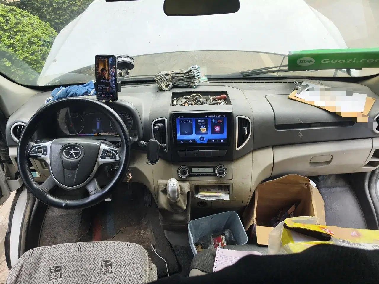 JAC Group Sunray 2018 2.7T 5-Series National Emission Standard V Star Express Mid-Top — миниатюра 9