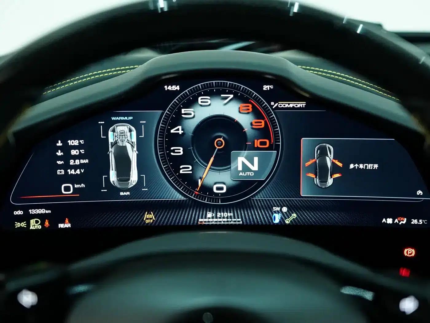 2023 Purosangue 6.5L V12 — миниатюра 19