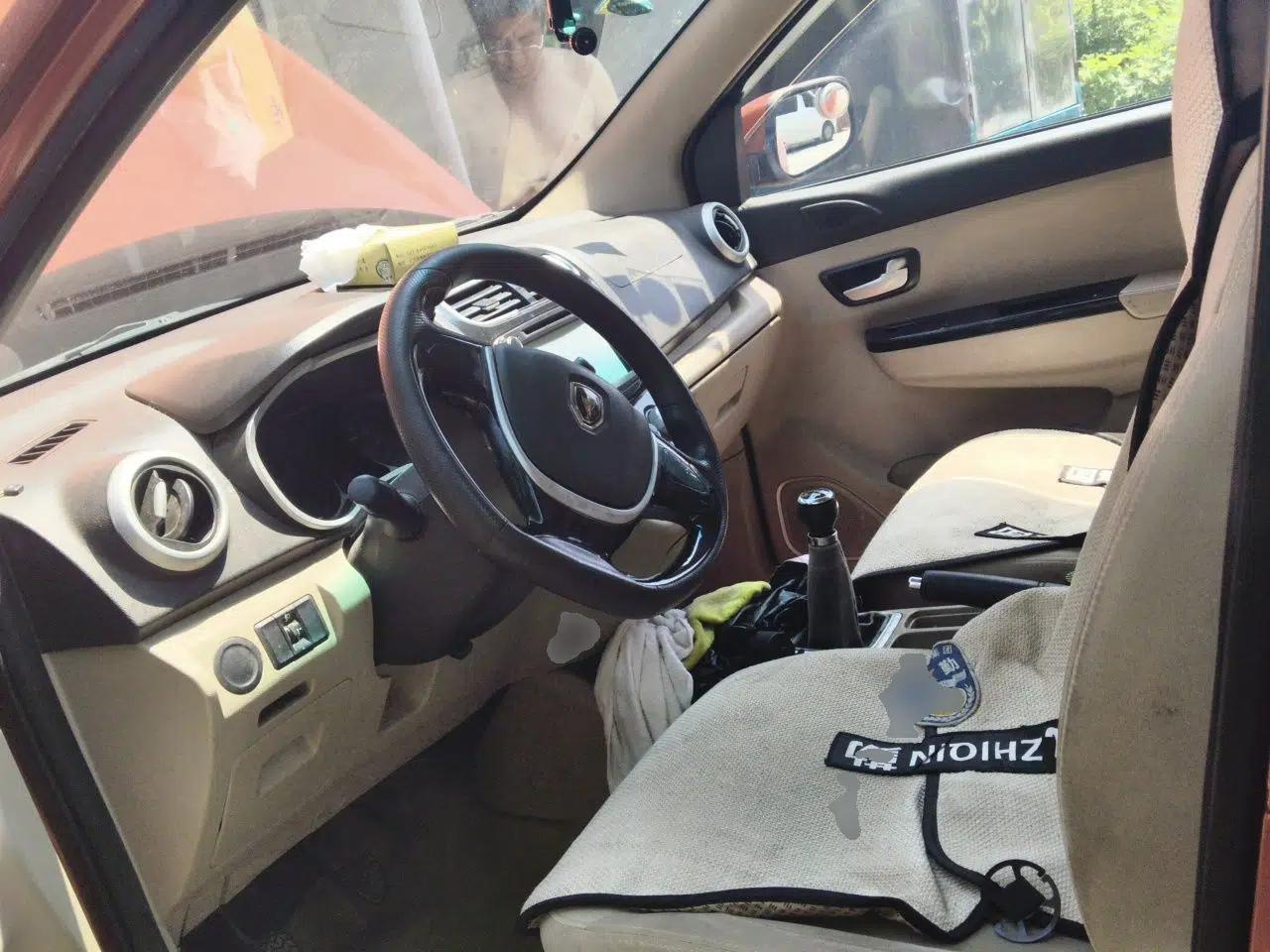 Jinbei 750 2016 1.5L Luxury Model — миниатюра 15