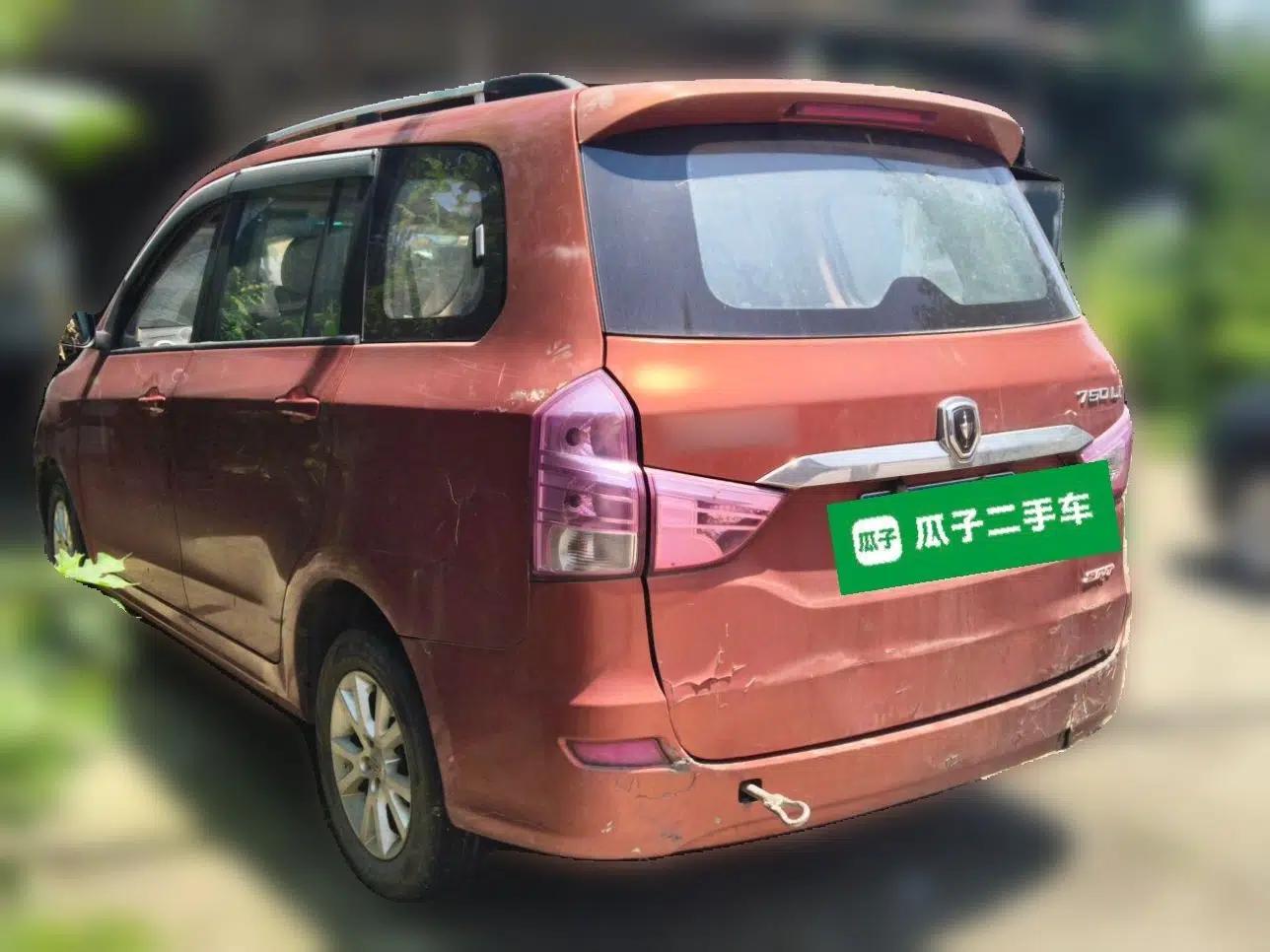 Jinbei 750 2016 1.5L Luxury Model — миниатюра 4