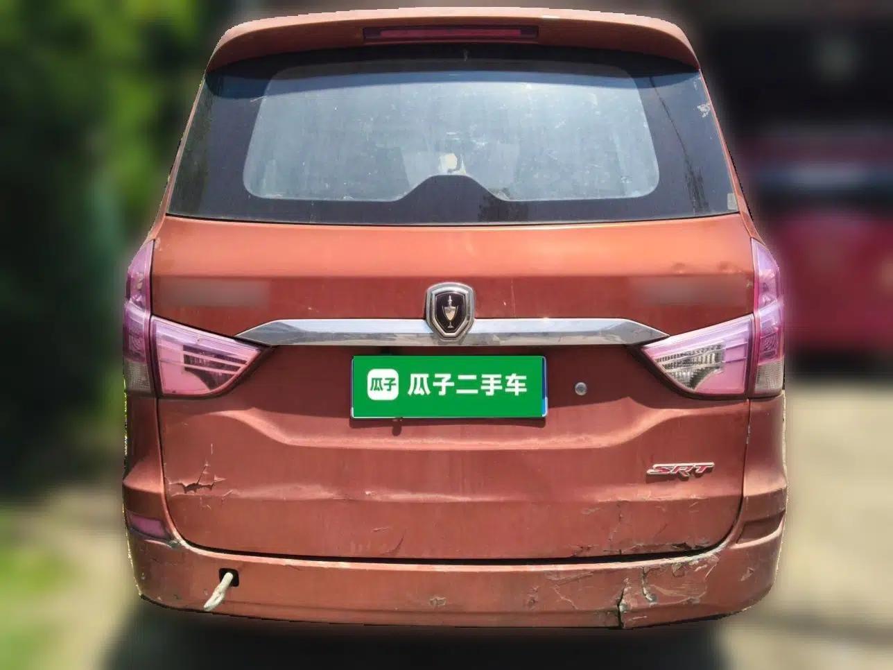 Jinbei 750 2016 1.5L Luxury Model — миниатюра 5