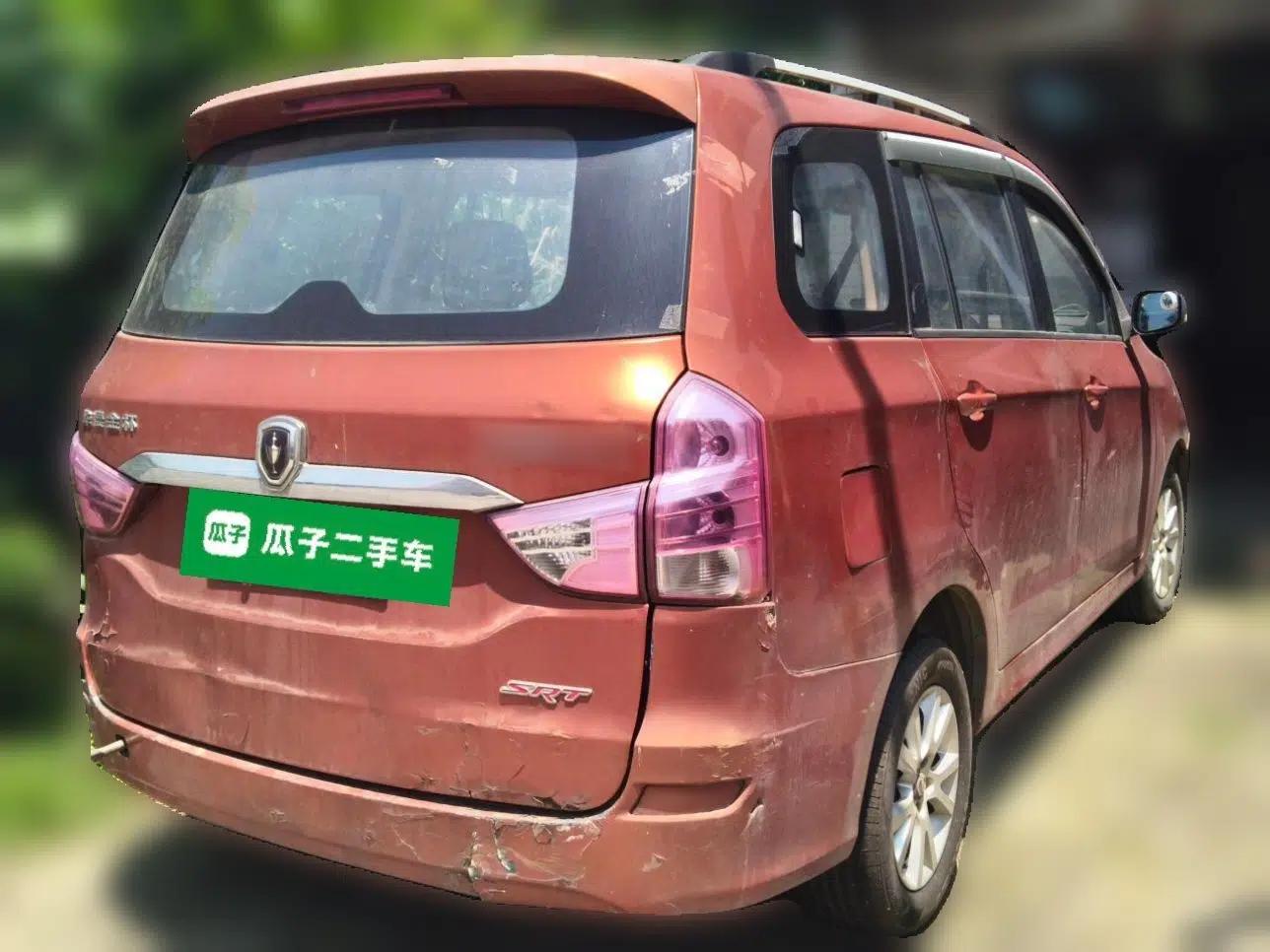 Jinbei 750 2016 1.5L Luxury Model — миниатюра 6