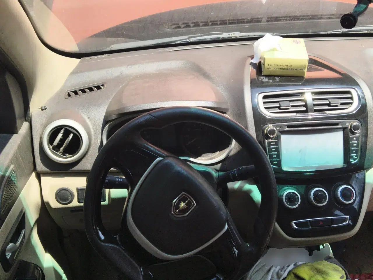 Jinbei 750 2016 1.5L Luxury Model — миниатюра 10