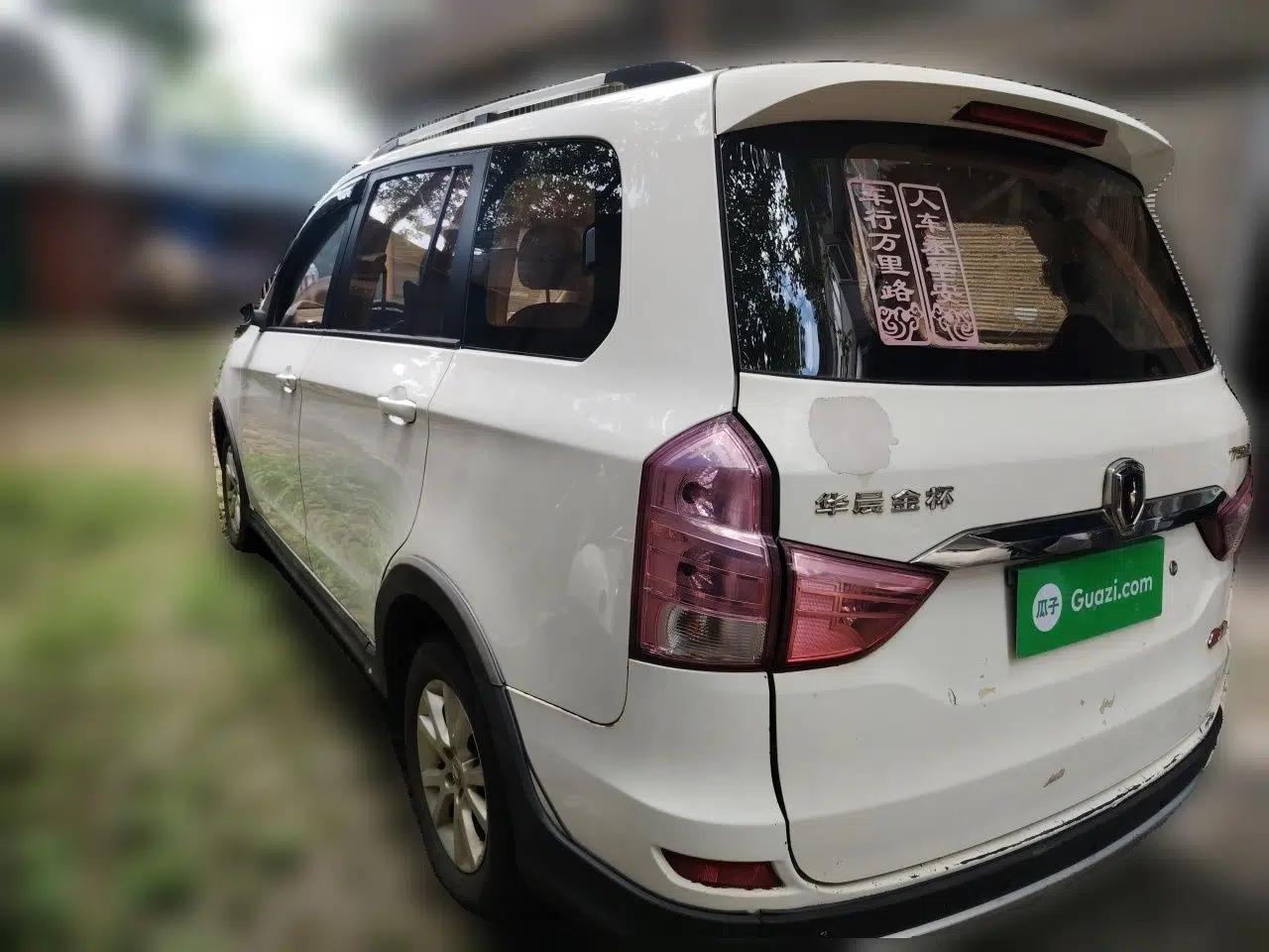 Jinbei 750 2016 1.5L Luxury Model — миниатюра 4