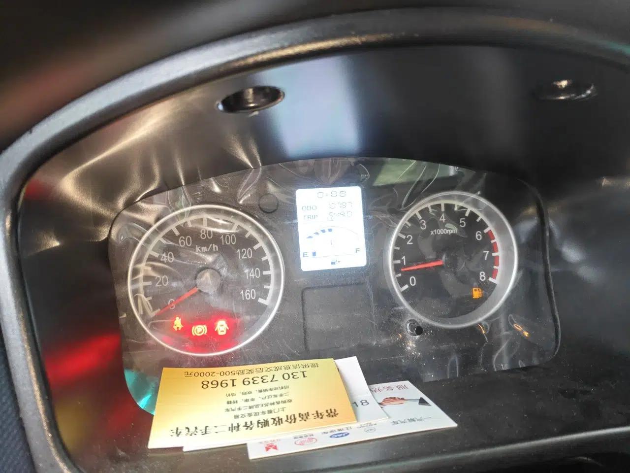 Jinbei Gold Card S2 — миниатюра 12
