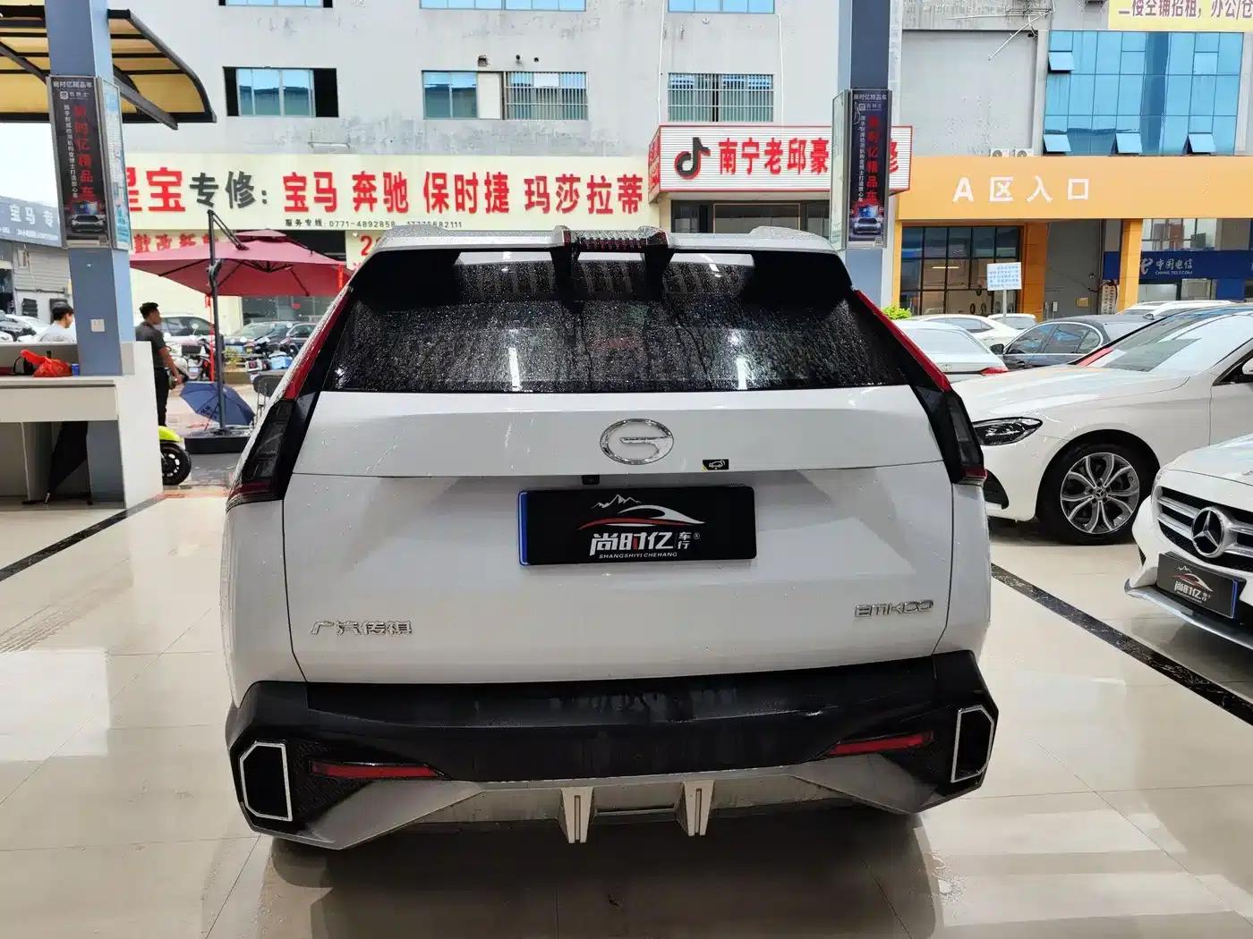 2022 Cineco 1.5T Supernova Edition — миниатюра 7