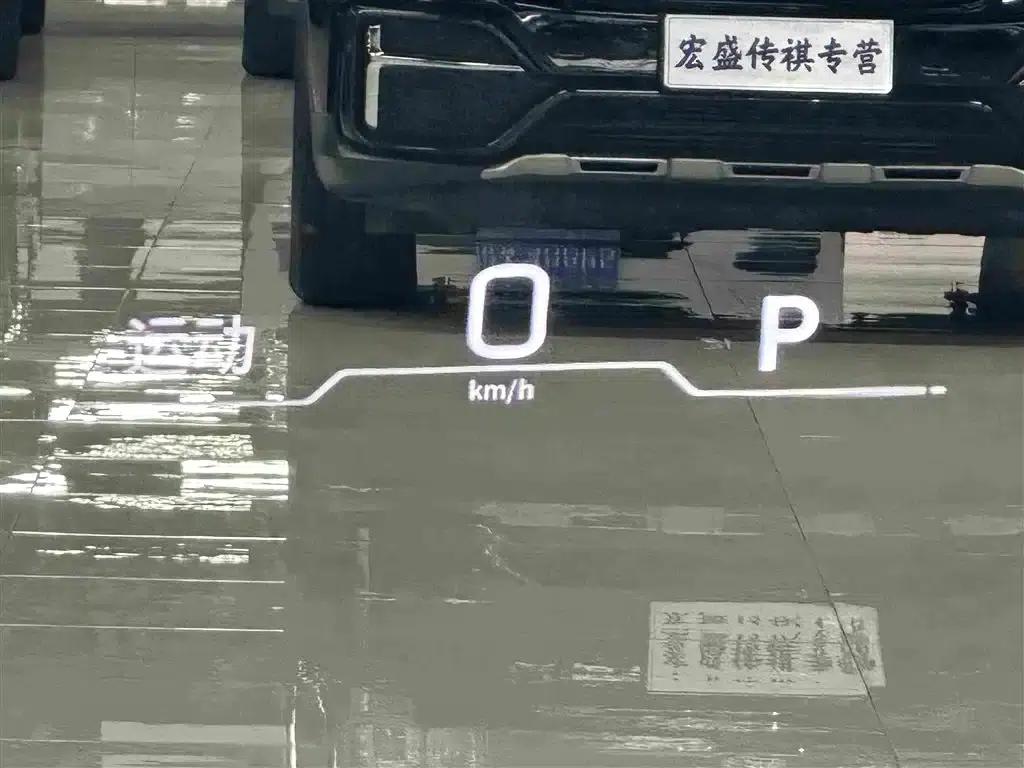 Trumpchi ES9 2024 PHEV 143km New Year Edition — миниатюра 24
