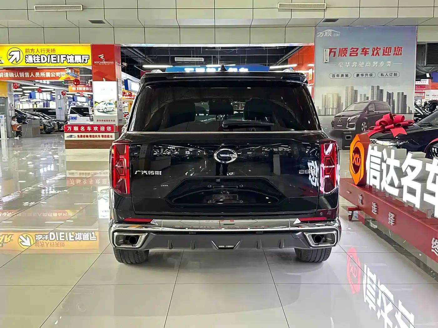 Trumpchi ES9 2024 PHEV 143km Max — миниатюра 21