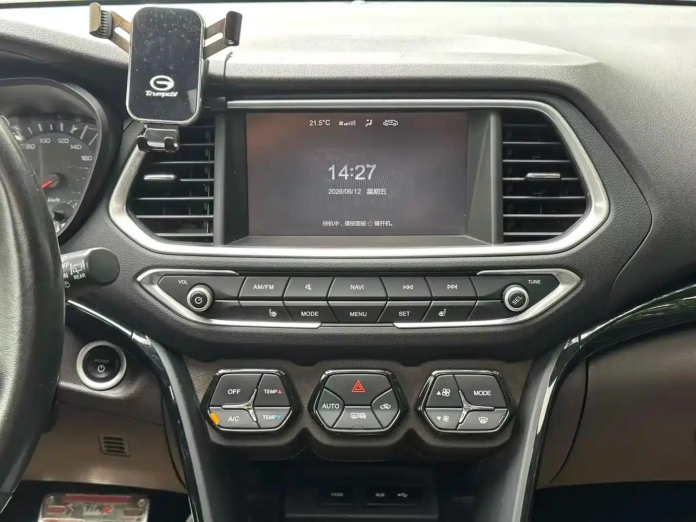 Trumpchi GS4 PHEV 2019 1.5L Premium Edition — миниатюра 14