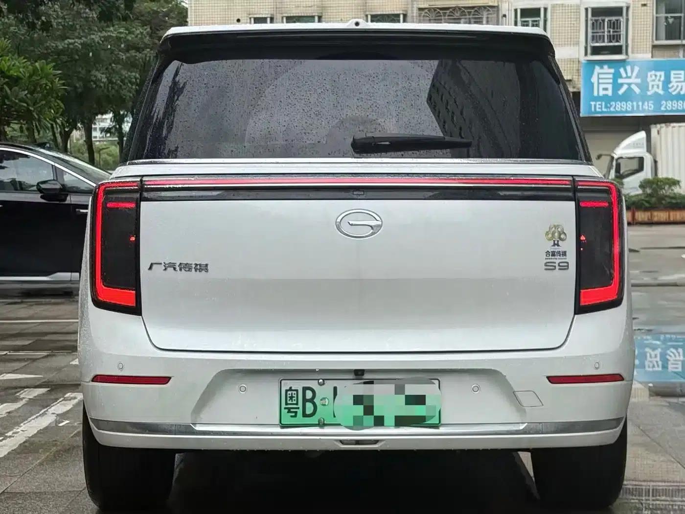 Trumpchi S9 2025 Model, Qiankun Ultra 6-Seater — миниатюра 11