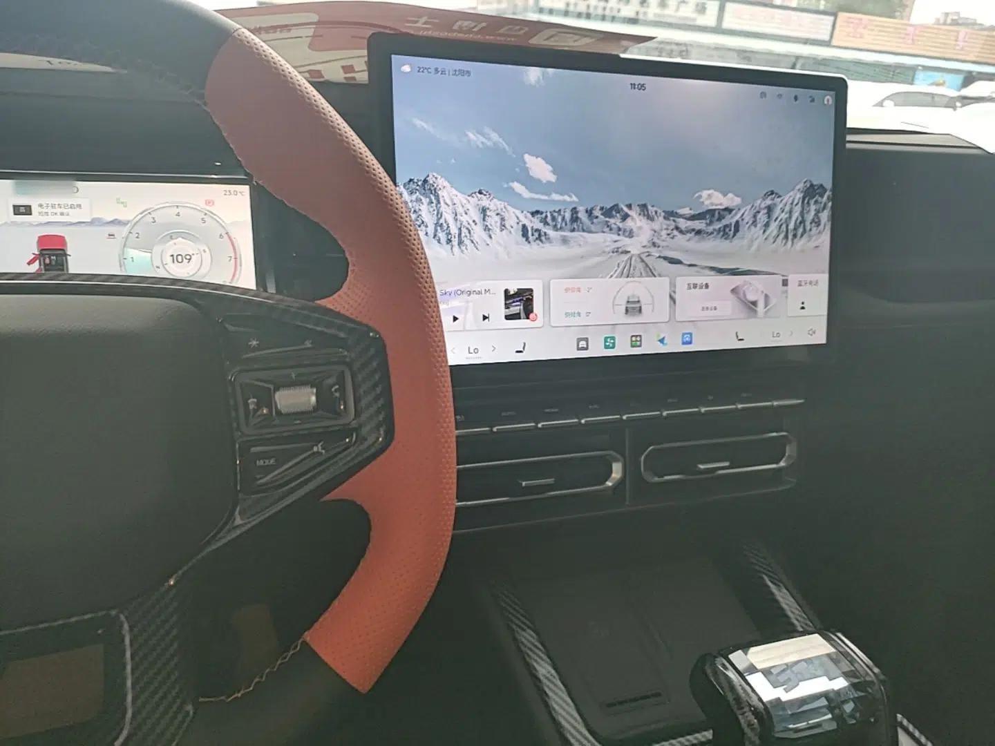 JETOUR Freelander 2025 2.0TD Automatic XWD Conqueror — миниатюра 12