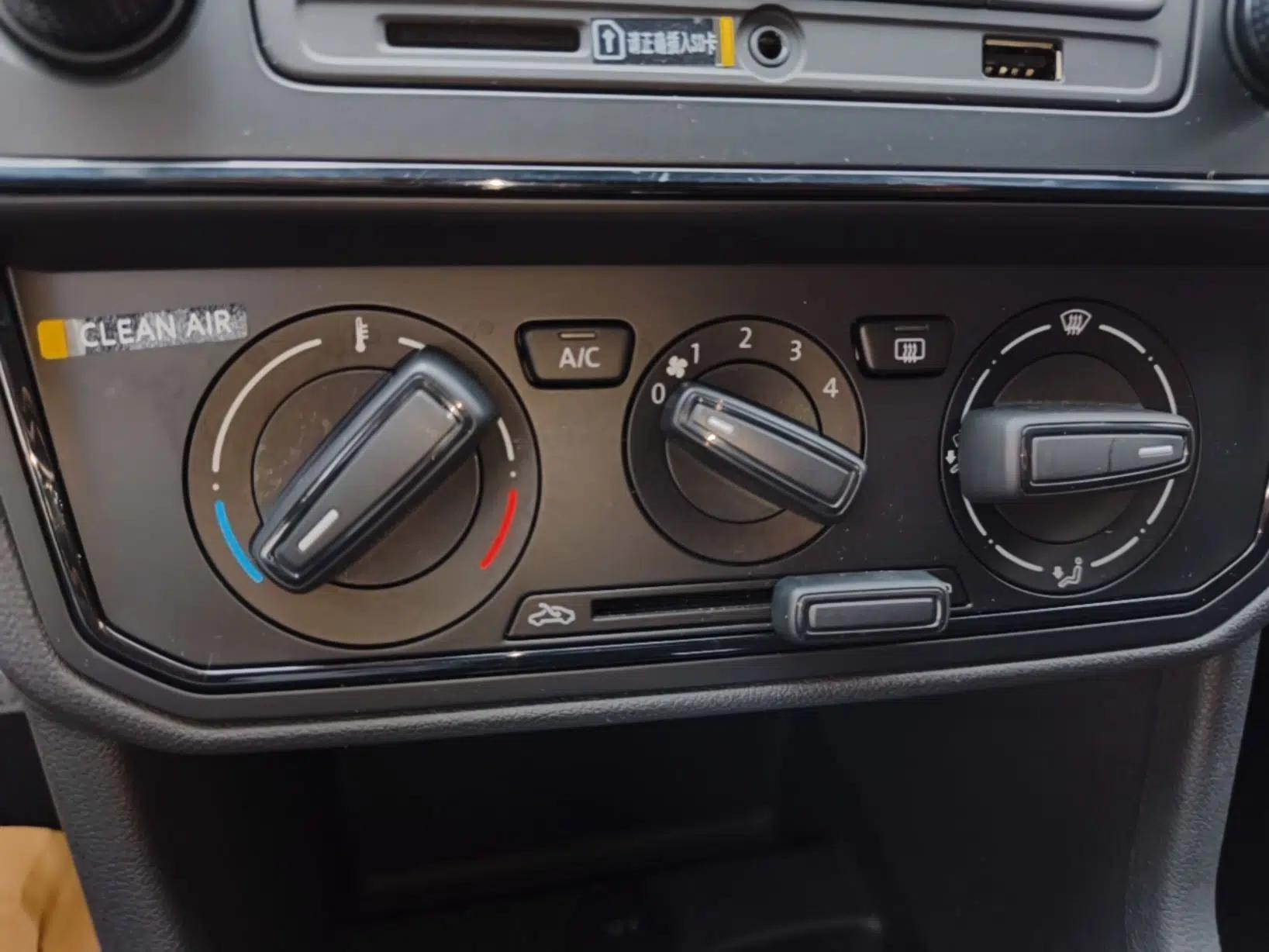 Jetta VA3 2024 1.5L Automatic Entry Version — миниатюра 20