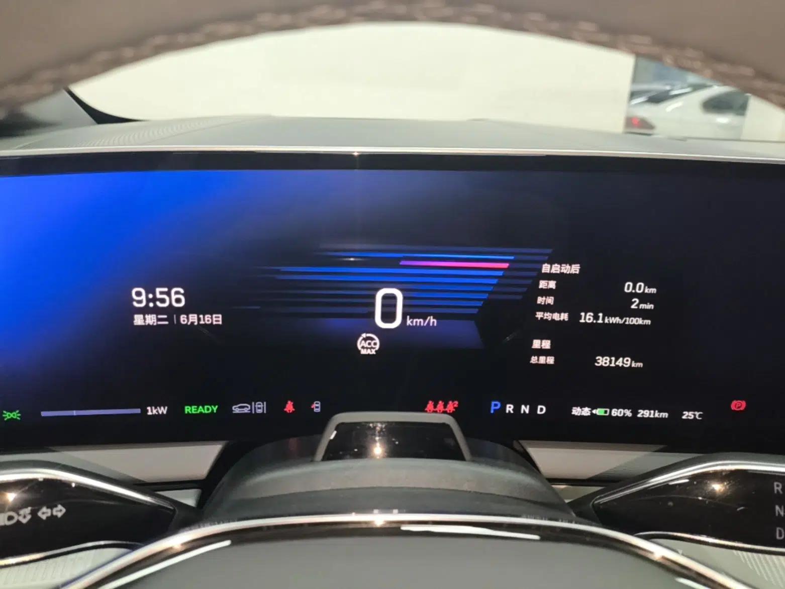 Cadillac OPTIQ 2024 Four-Wheel Drive Long-Range Version — миниатюра 14