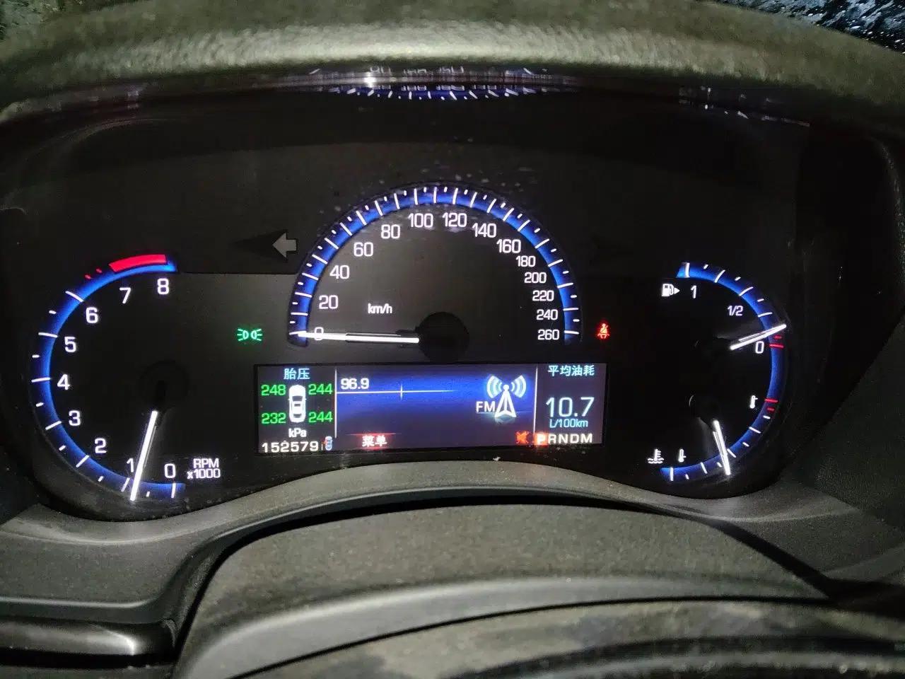 Cadillac ATS 2014 28T Comfort Version — миниатюра 11