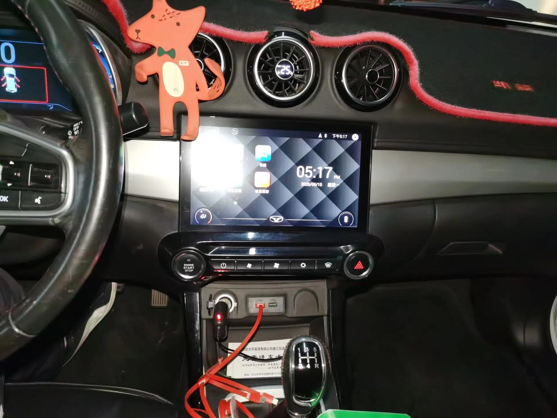Cowin X3 2016 1.6L Manual Enthusiast Edition — миниатюра 13