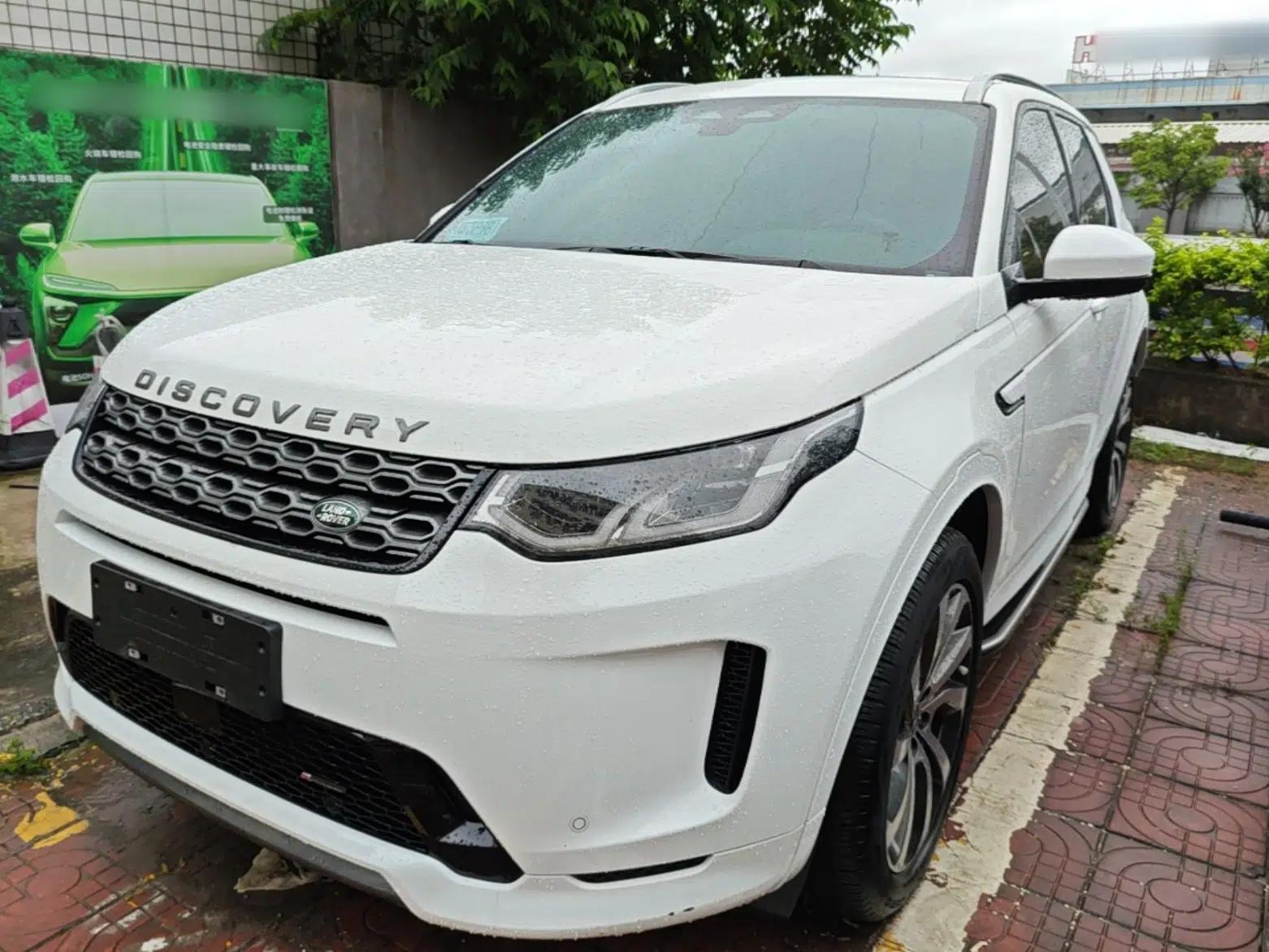 Land Rover Discovery Sport New Energy 2022 Facelifted P300e Plug-in Hybrid Electric Version — миниатюра 1