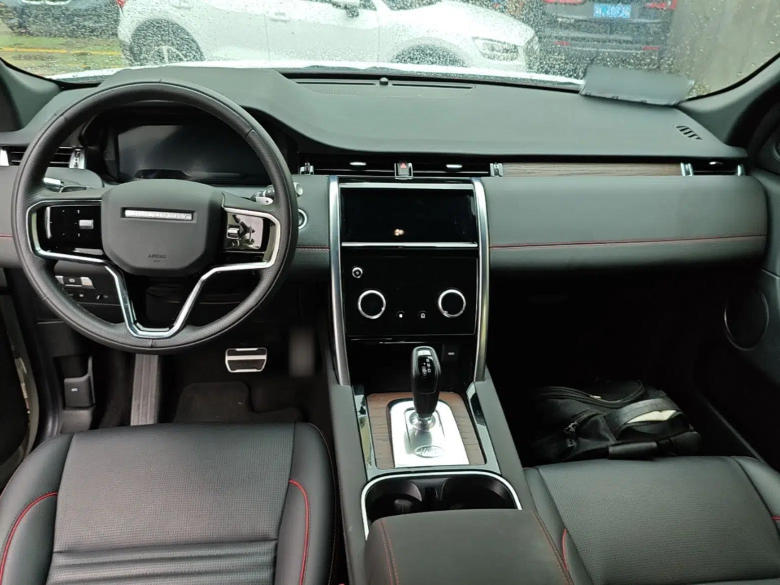 Land Rover Discovery Sport New Energy 2022 Facelifted P300e Plug-in Hybrid Electric Version — миниатюра 12