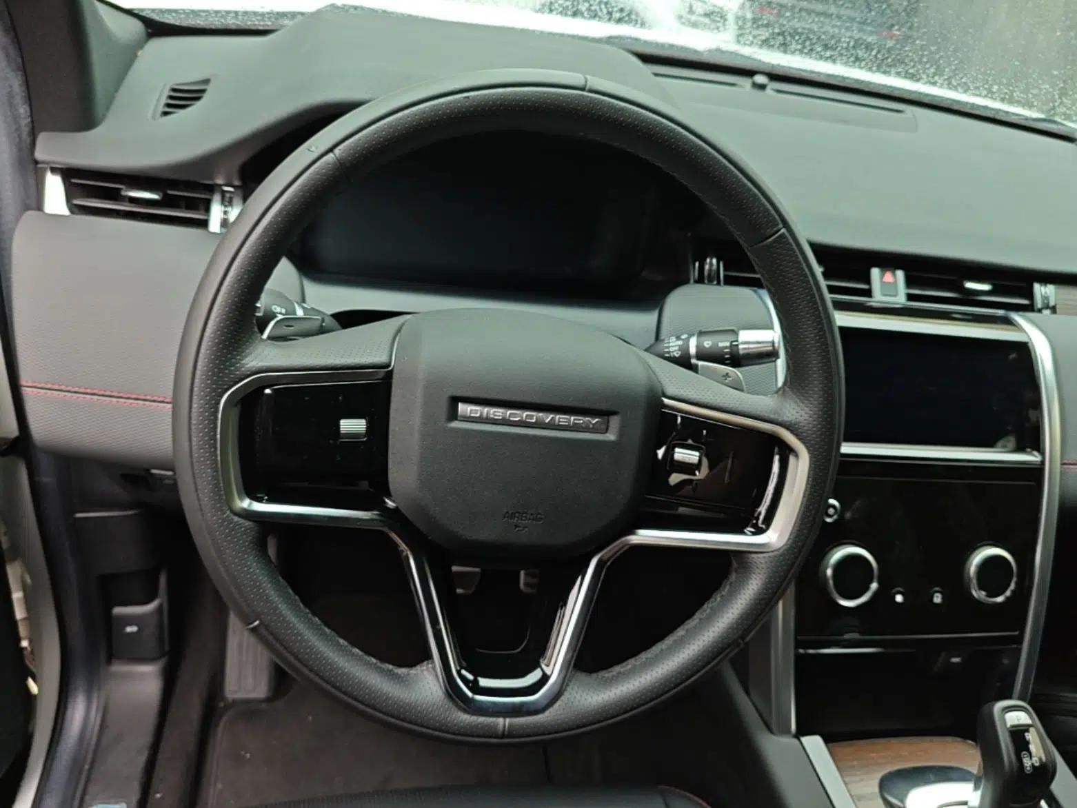 Land Rover Discovery Sport New Energy 2022 Facelifted P300e Plug-in Hybrid Electric Version — миниатюра 13