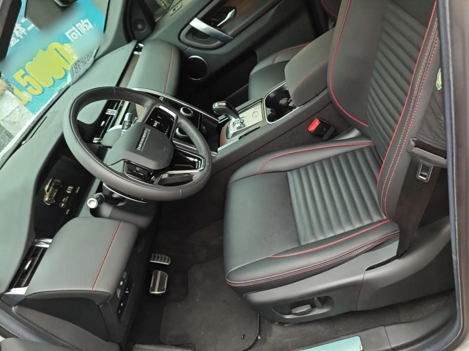 Land Rover Discovery Sport New Energy 2022 Facelifted P300e Plug-in Hybrid Electric Version — миниатюра 17